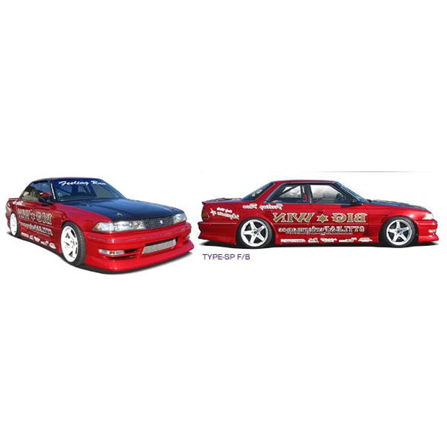 BIG WIN Type SP X80 Toyota Chaser/Cresta/Mark II